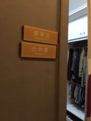 -西瓜庄园儿童摄影