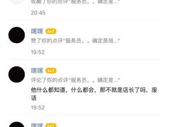 -陈光记烧腊(长寿路店)