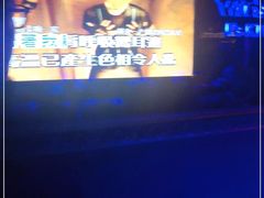 -温莎KTV(珠江路店)