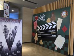 -博纳国际影城IMAX(中央大道店)