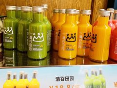 -林记开心(大公路店)