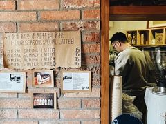 -春庄咖啡SpringHues(钟楼小区店)