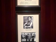-杭州新新饭店·1913餐厅