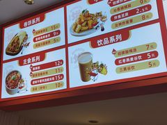 -鲜粮卷饼王(小白楼店)