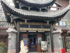 -磁器口古镇