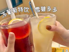 -谭仔米线(皇庭广场店)