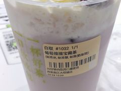 -奈雪的茶(大悦城店)