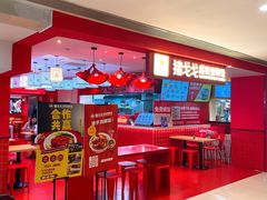 -猪戈戈超级猪脚饭(佳兆业店)