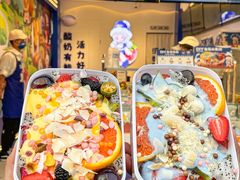 -溪边姑娘·拉丝酸奶水果捞(春熙路店)