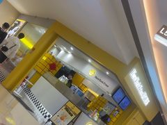 -纽约薯条(世豪广场店)