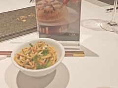 -食廬(浦东嘉里城店)