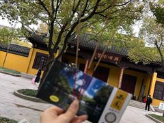 -西园戒幢律寺