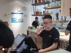 -1868 Café(上海自然博物馆店)