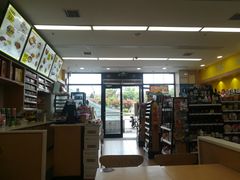 -魏家便利(小南门店)