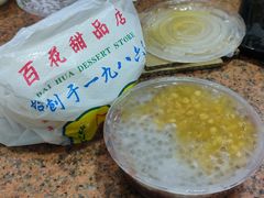 冬三宝-百花传统甜品店(原址店)