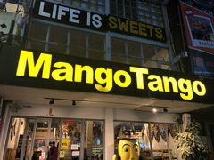 -Mango Tango