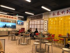大堂-七爷清汤腩·港式餐厅(金狮广场店)
