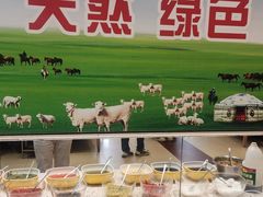 -清真·马家火锅美食城(镇江北路店)