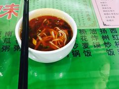 -令氏家外家岐山面(火炬路店)