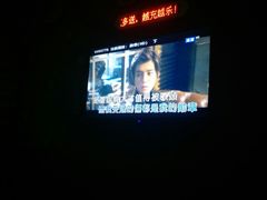 -歌库K馆量贩KTV(万达广场店)