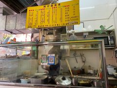 -熊仔屋(吉祥苑小区店)