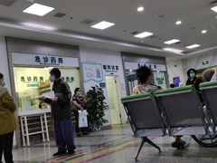 -首都医科大学附属北京友谊医院(西城院区)
