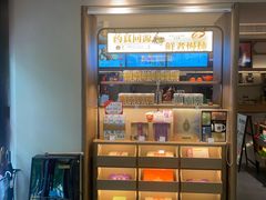 -陆琴脚艺·足浴·SPA(夫子庙店)