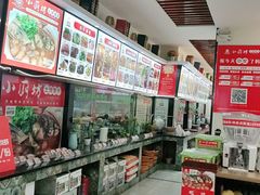-老海陵·泰州菜(图书馆店)