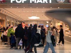 -泡泡玛特POPMART(合生汇店)