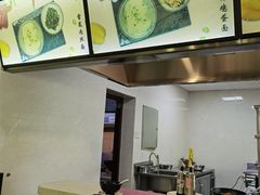 -华港雅阁酒店中餐厅·申汇轩