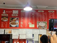 -姚记炒肝店(鼓楼店)