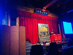 -哈哈曲艺社(西门闲亭店)