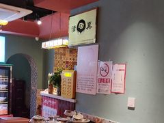 -伊斯麦尔丝路·新派菜(沙子口店)