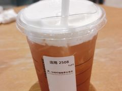 -星巴克(武汉保利时代)