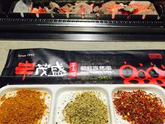 iphone_upload_pic-丰茂烤串(金泉美食宫店)