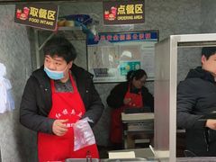 门面-小红旗臭豆腐炸冷面(万达店)
