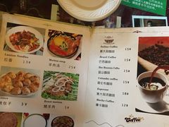-百年老茶馆