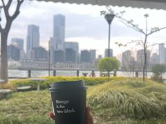 -BLATAGE COFFEE