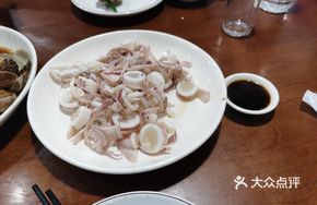 Boiled Squid