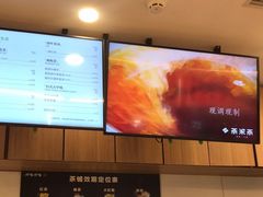 -呷哺呷哺 黄金牧场 (太原万象城店)