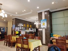 大堂-大顺堂食府(牛街店)