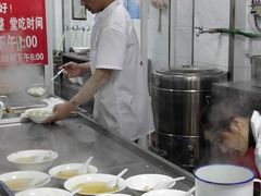 -汪家馄饨(集庆路店)