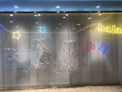 -巴拉巴拉Balabala(印象城店)