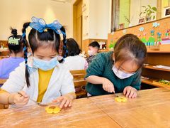 -硅谷蒙学幼儿园