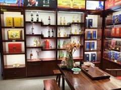 -东方红酒楼(知春路店)