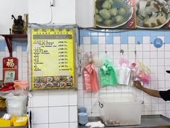-佑记肉骨茶