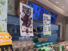 -泸溪河桃酥(欧尚店)