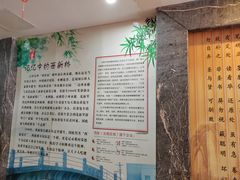 -西新饭店(城中店)