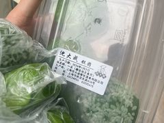 -沈大成(南京东路店)