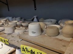 -趣陶陶艺手工坊(新世界百货重庆店)